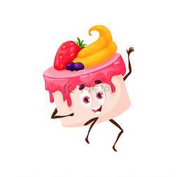 可爱的卡通蛋糕图片_带有果酱和水果的卡通蛋糕矢量甜