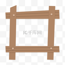 木头方形框告示图片绘画