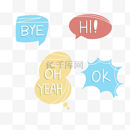 对话框形状形状图片_气泡对话框可爱彩色涂鸦表情图案