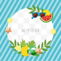 夏季植物菠萝图片_夏季热带facebook圆形蓝色边框