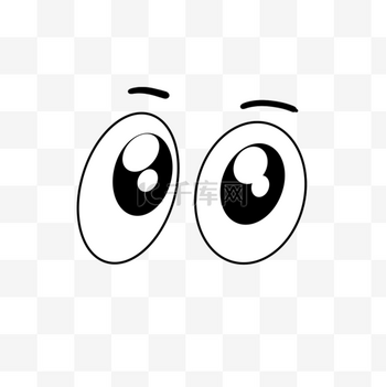黑白图片素材卡通动态眼睛剪贴画黑白