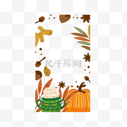 秋季叶子的装饰边框图案图片_感恩节instagram故事边框社交