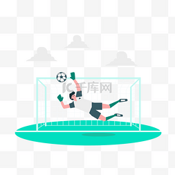 合创意图片_足球门将扑球动作运动比赛插画