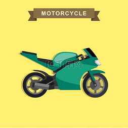 骑摩托车赛车图片_运动自行车平面图矢量摩托车平面