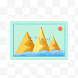 金字塔形状图图片_邮票金字塔图案卡通绘画