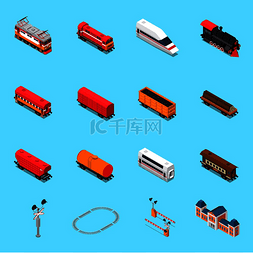 道路货物运输图片_等距铁路元素，包括机车、客车和