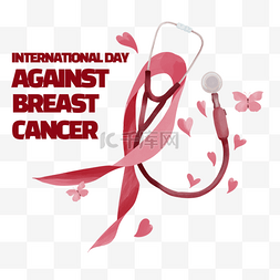 国际抗击乳腺癌日水彩粉色飞扬丝