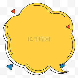黄色气泡边框图片_黄色孟菲斯云朵对话气泡