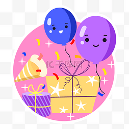 生日气球背景图片_卡通可爱生日派对礼物贴纸