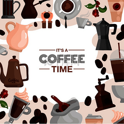 粮食平面图片_咖啡时间装饰框架由咖啡壶 cezve 