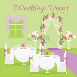 紫罗兰色的图片_婚礼仪式装饰概念向量。