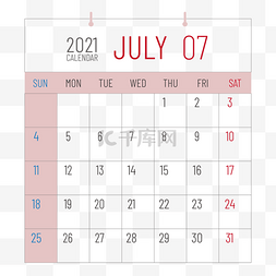 粉色线框2021年七月日历