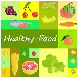 水果蔬菜肉卡通图片_健康的有机食品集，包括美味的水