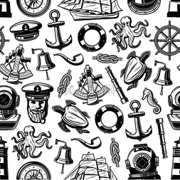 航海海报图片_航海无缝图案带有航海和海员符号