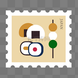丸子饭团寿司驼色日本邮票