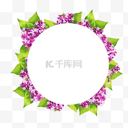 紫色花卉插画图片_水彩鲜艳丁香花卉婚礼边框