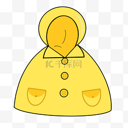 中黄色雨衣剪贴画