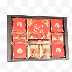 中秋节月饼礼盒包装礼物