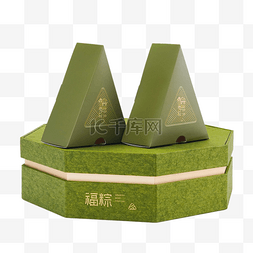 端午节中国传统节日图片_端午端午节三角形粽子礼盒
