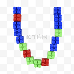 彩色艺术字母图片_彩色玩具游戏立方体积木字母u