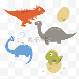 卡通恐龙和恐龙蛋