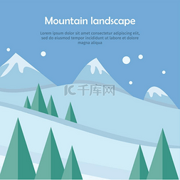 冬天滑雪海报图片_山景网络横幅滑雪剪刀山景网页横