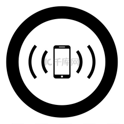 手机无线网络图片_智能手机发射无线电波声波发射波