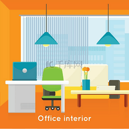 米色墙砖背景图片_平面设计中的办公室内部概念向量