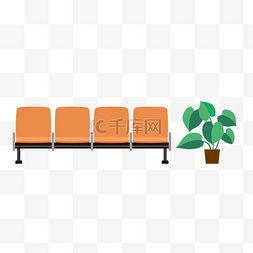 椅子盆栽植物绿植摆件