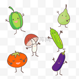 拟人蔬菜水果