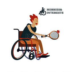 轮椅残疾人图片_残疾人的爱好和兴趣。