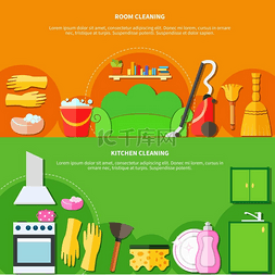 厨房客厅图片_清洁工具横幅套装两条彩色横横幅