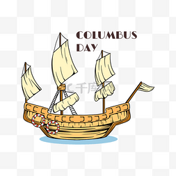哥伦布日复古轮船