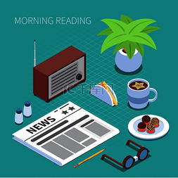 新闻报纸图片_阅读与图书馆概念与晨读符号等距