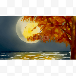 中秋的树图片_中秋的月亮