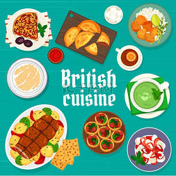 封面菜单图片_英国菜餐厅菜单封面。