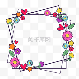 花卉边框卡通图片_装饰边框卡通花卉