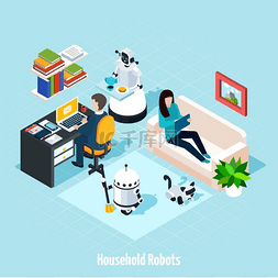 家用机器人图片_家用机器人等距构图家用机器人立