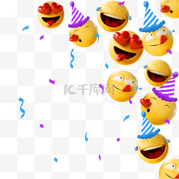 愁emoji图片_彩色生日帽庆祝表情爱心装饰