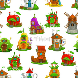 风车矢量卡通素材图片_卡通童话般的房子和住宅的无缝图
