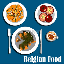 新鲜蔬菜扁平图片_比利时美食扁平图标，配以热沙拉