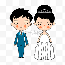 婚礼的人