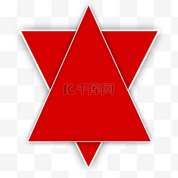 红色层叠图片_层叠的红色三角形插图