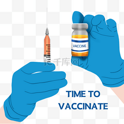接种疫苗的时间带着手套的医生手