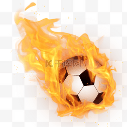 足球火焰素材图片_火焰抽象卡通足球