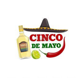 龙舌兰酒图片_Cinco de Mayo 墨西哥龙舌兰酒、宽边