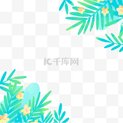 热带水彩植物图片_夏季绿色水彩边框