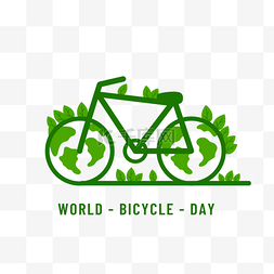 世界自行车日图片_世界自行车日扁平自行车