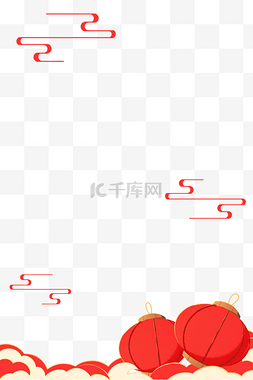 国潮中国风红色图片_春年年俗元旦元宵节日通用海报边