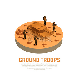 军事游戏图片_军事人员机械圆形等距构图与武装